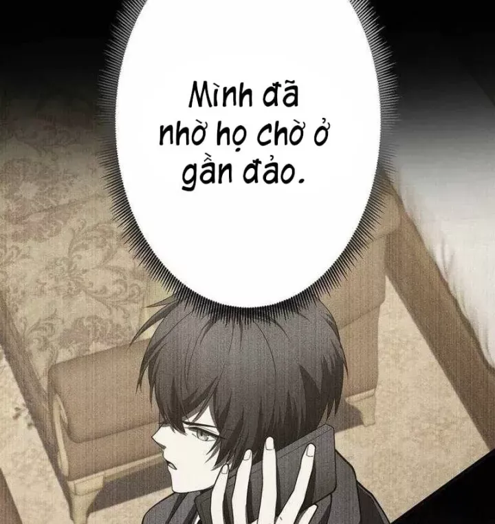 Chapter 47