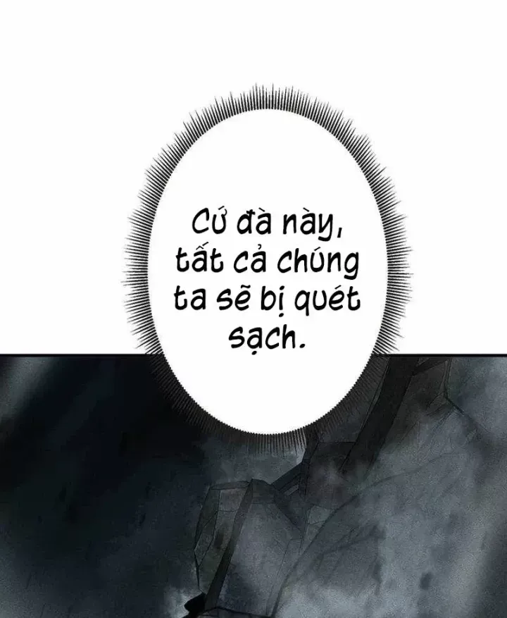 Chapter 47