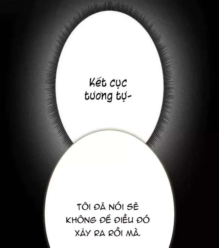 Chapter 47