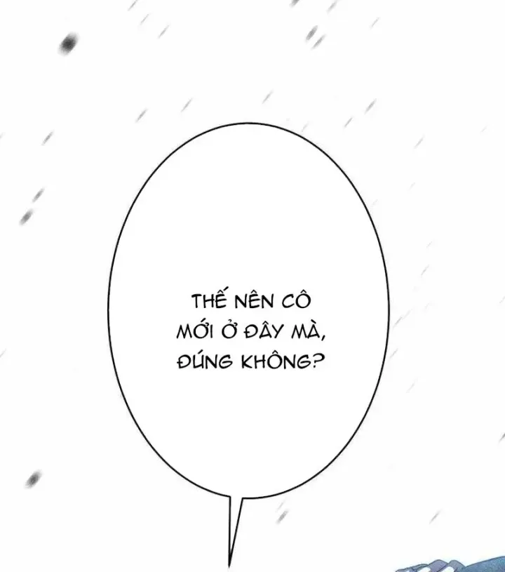 Chapter 47