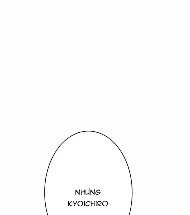 Chapter 47