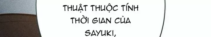 Chapter 47