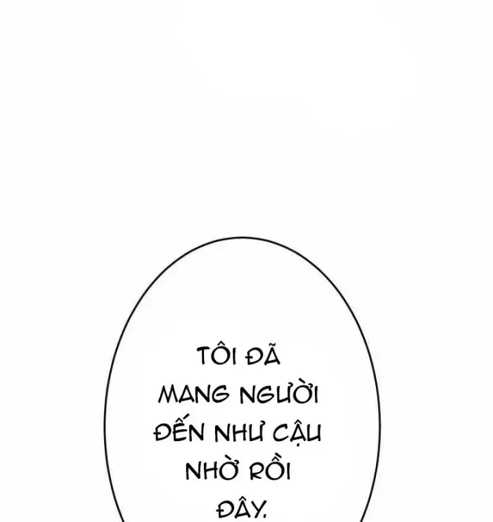 Chapter 47