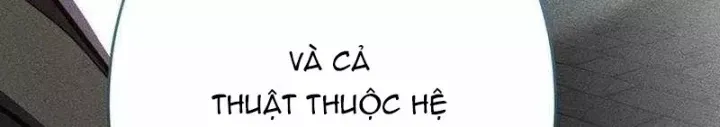 Chapter 47