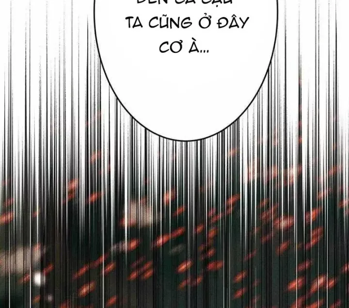 Chapter 47