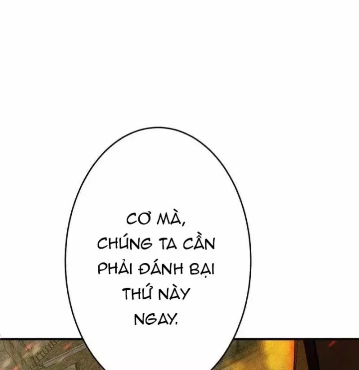 Chapter 47