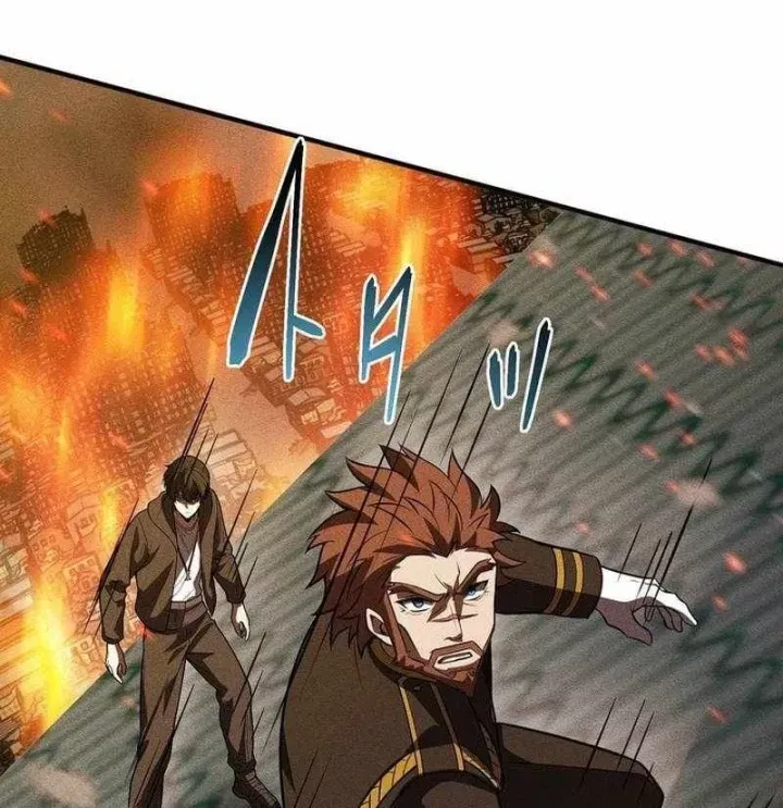 Chapter 47