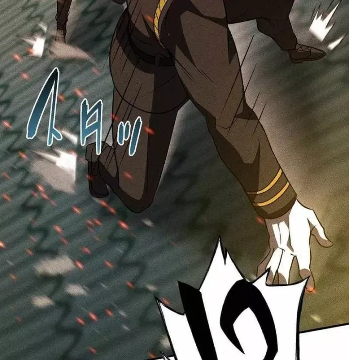 Chapter 47