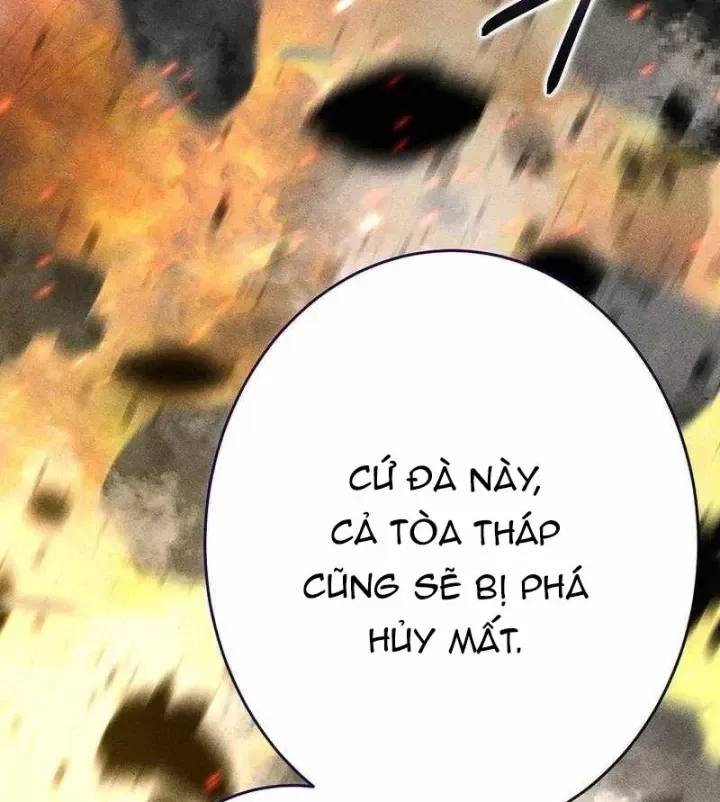 Chapter 47