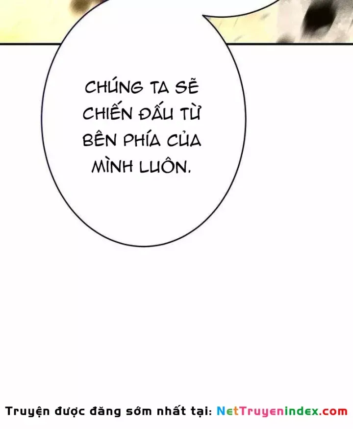 Chapter 47