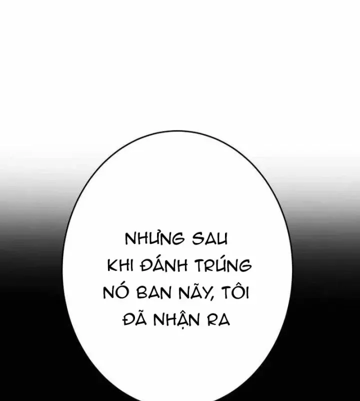 Chapter 47