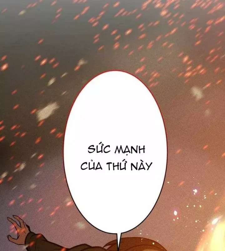 Chapter 47