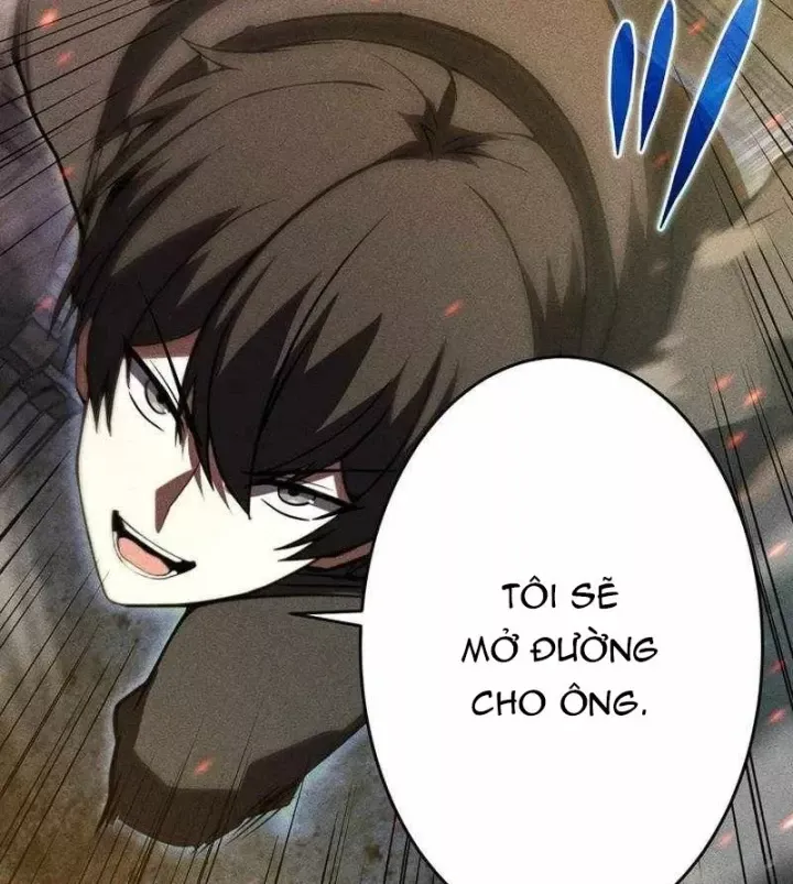 Chapter 47