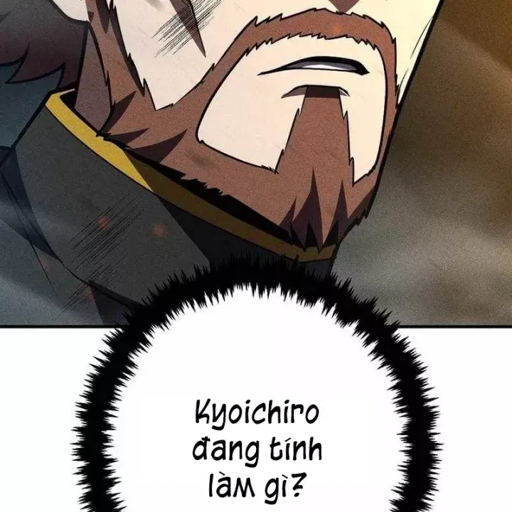 Chapter 48