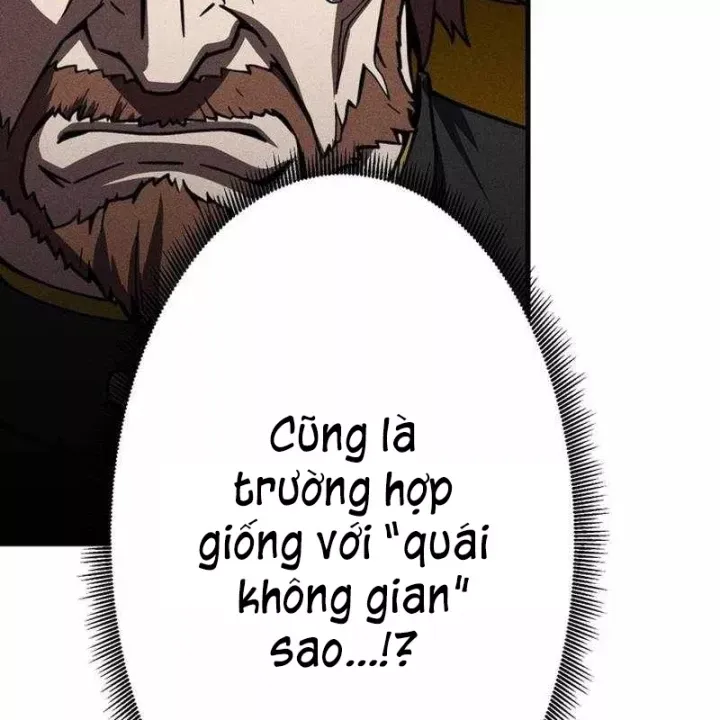 Chapter 48