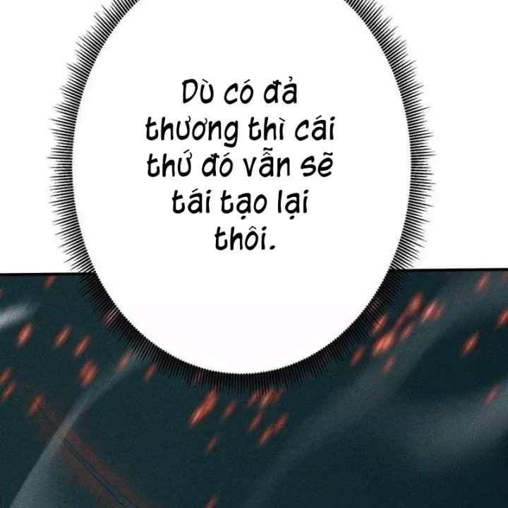 Chapter 48