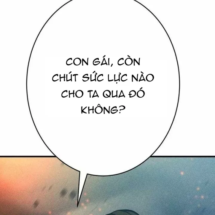 Chapter 48
