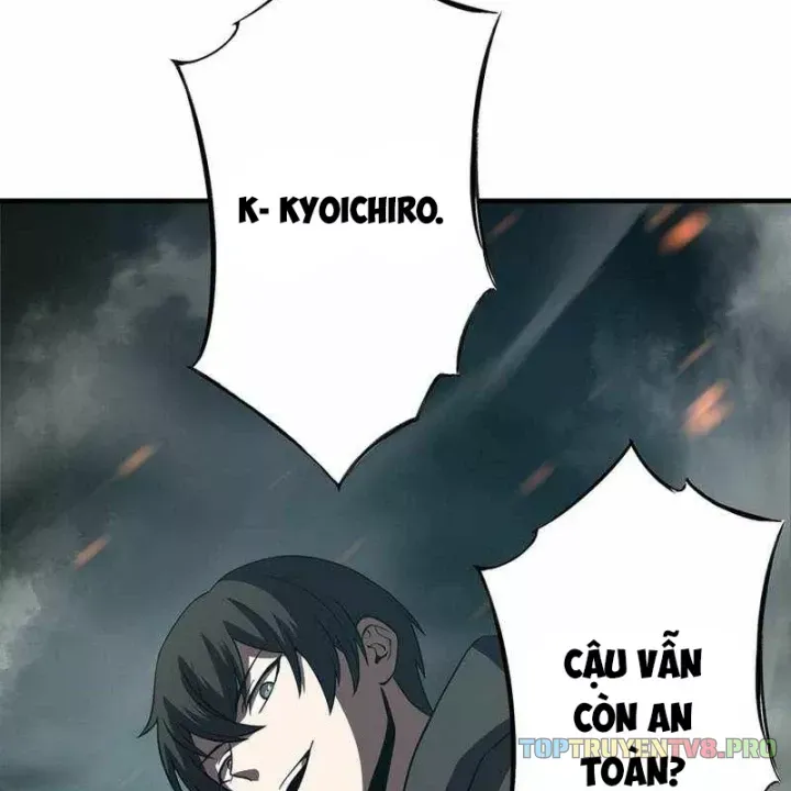 Chapter 48