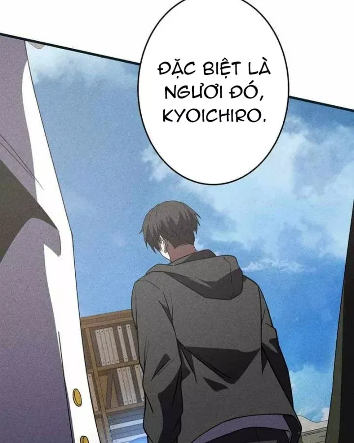 Chapter 49