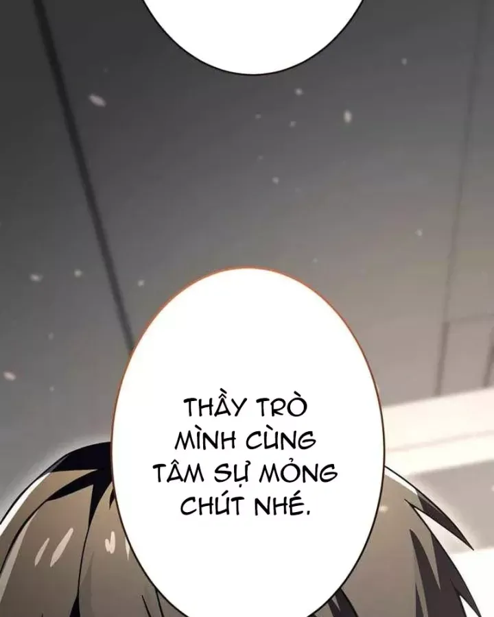 Chapter 49