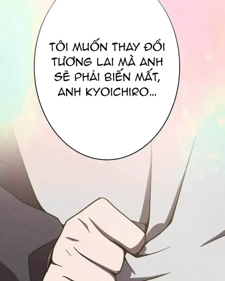 Chapter 49