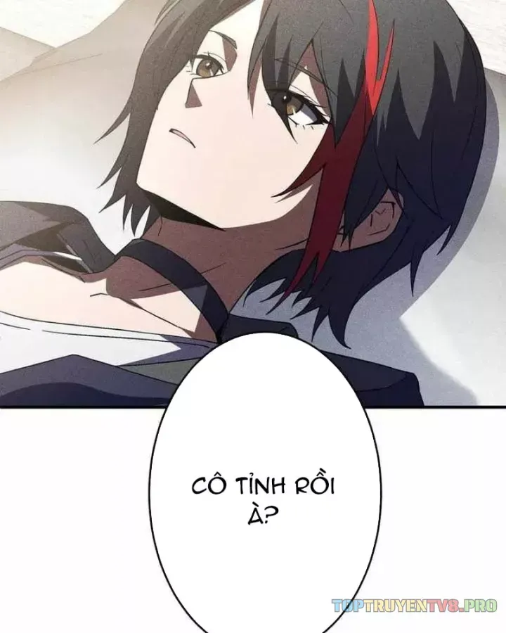 Chapter 49