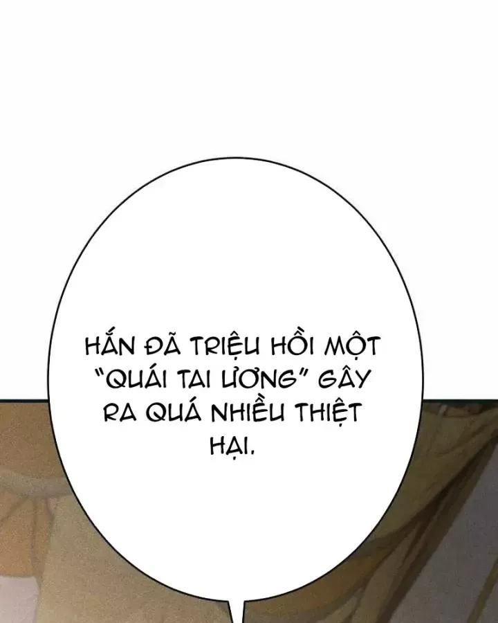 Chapter 49
