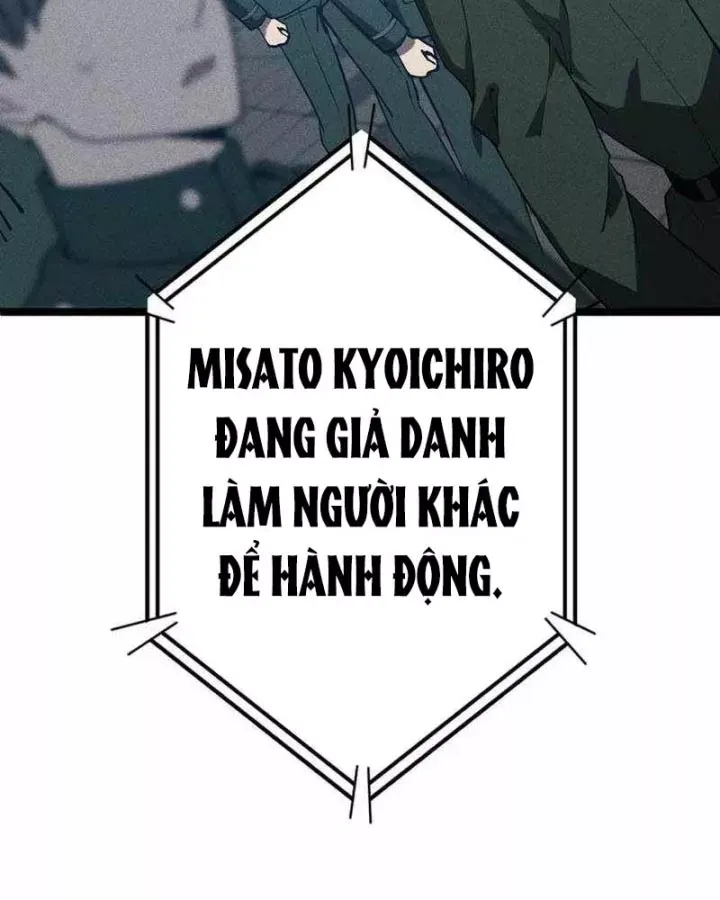 Chapter 50