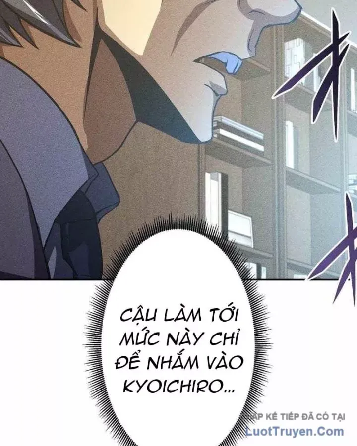 Chapter 50