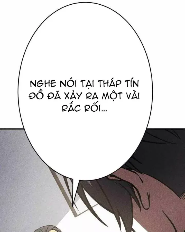 Chapter 50