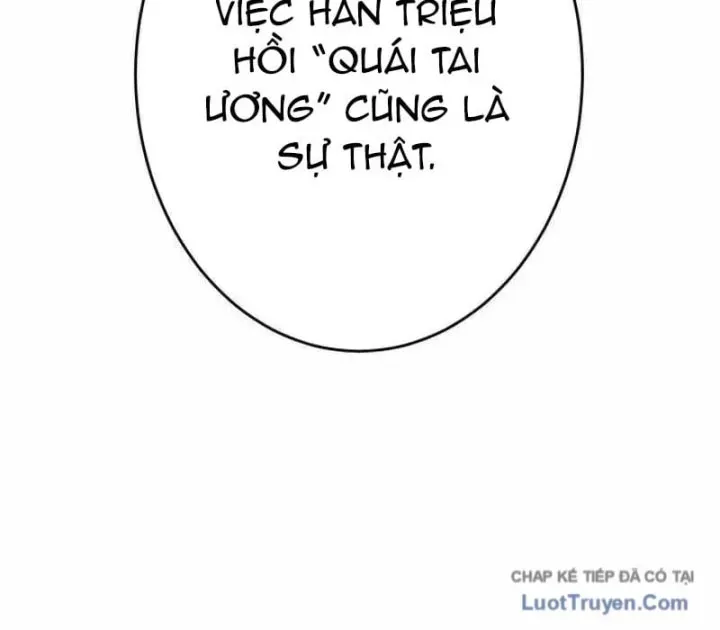 Chapter 50