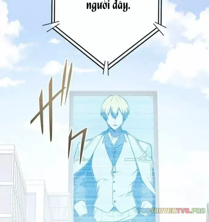 Chapter 51