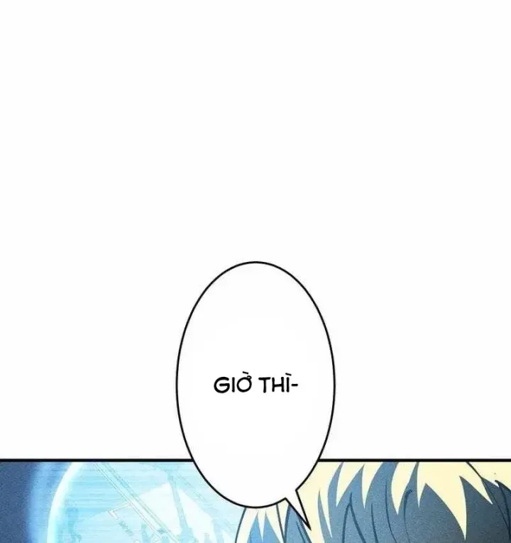 Chapter 51