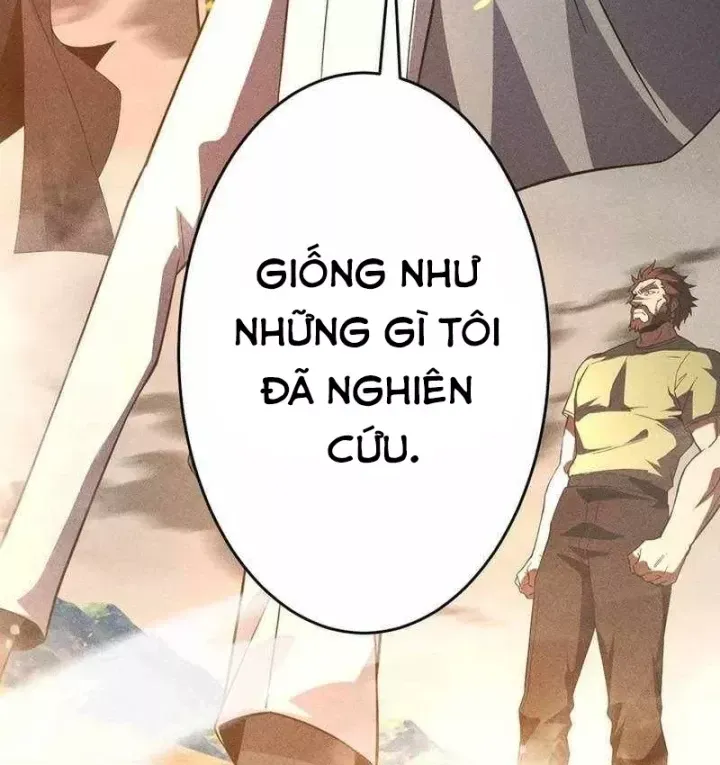 Chapter 51