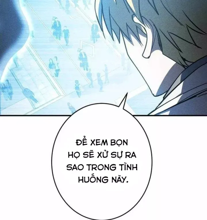 Chapter 51