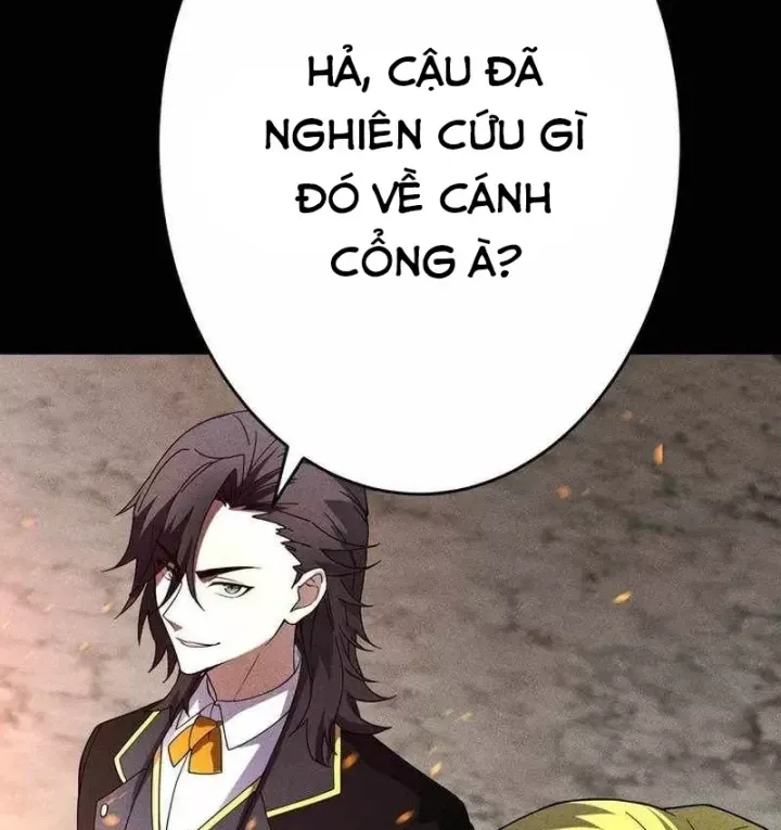Chapter 51