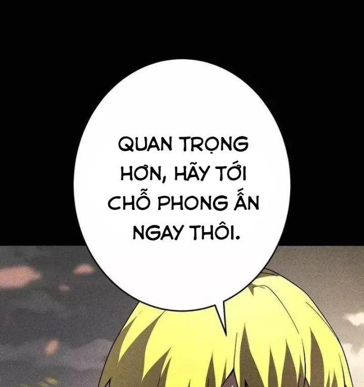 Chapter 51