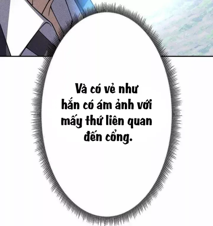 Chapter 51