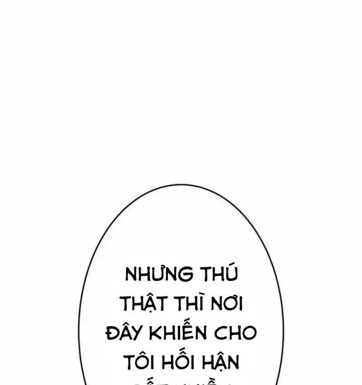 Chapter 51
