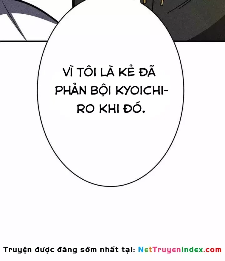 Chapter 51