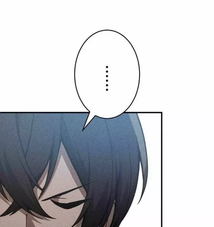 Chapter 51