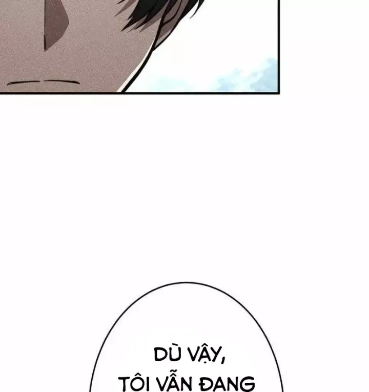 Chapter 51