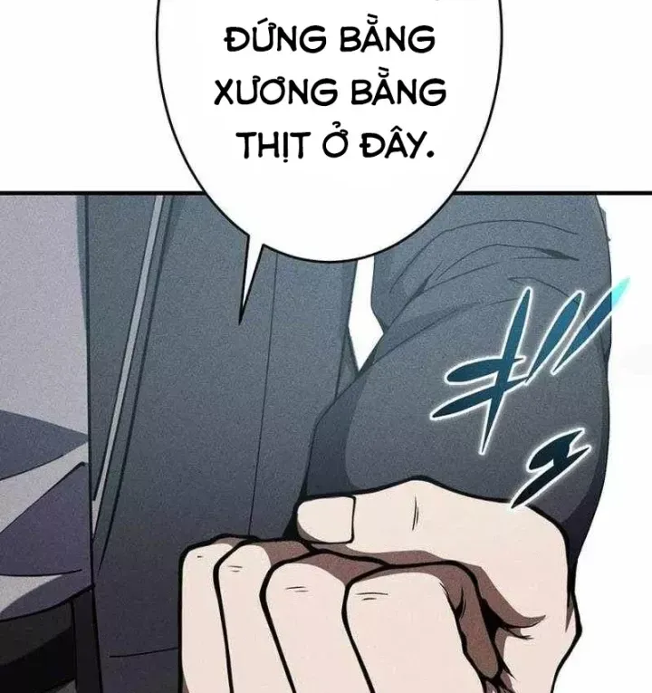 Chapter 51