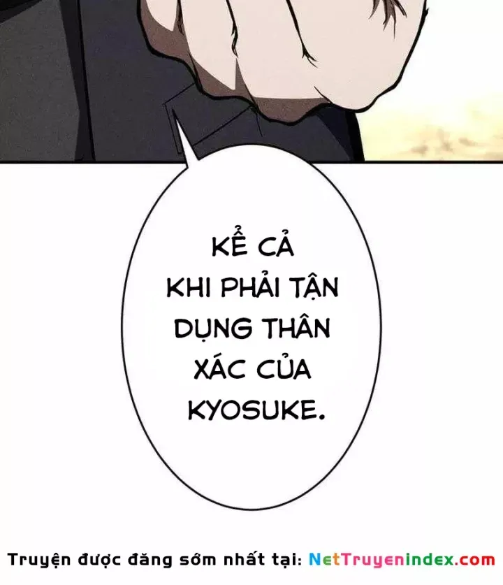 Chapter 51