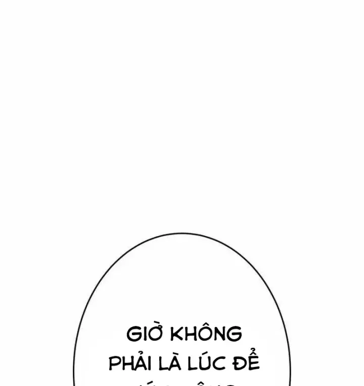 Chapter 51