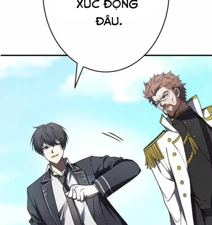 Chapter 51