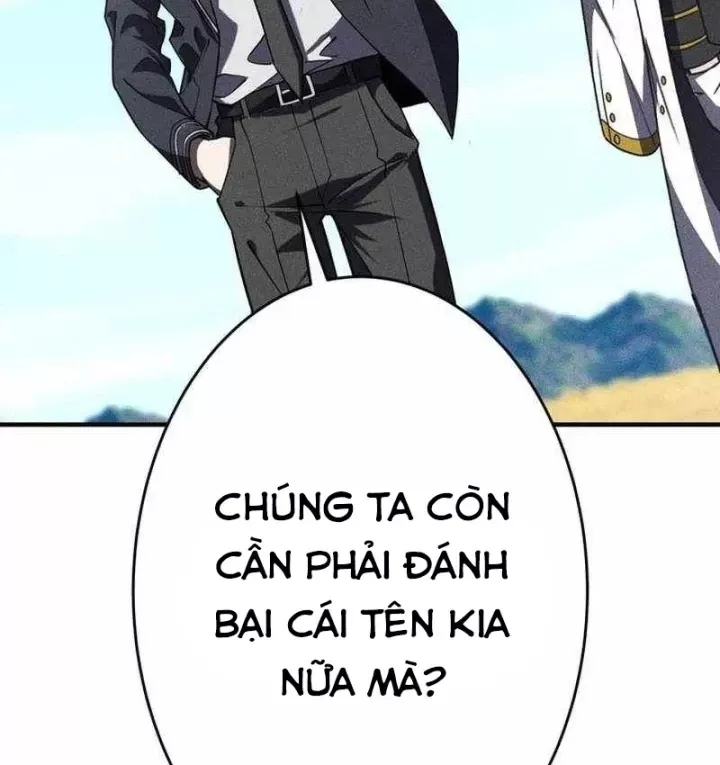 Chapter 51