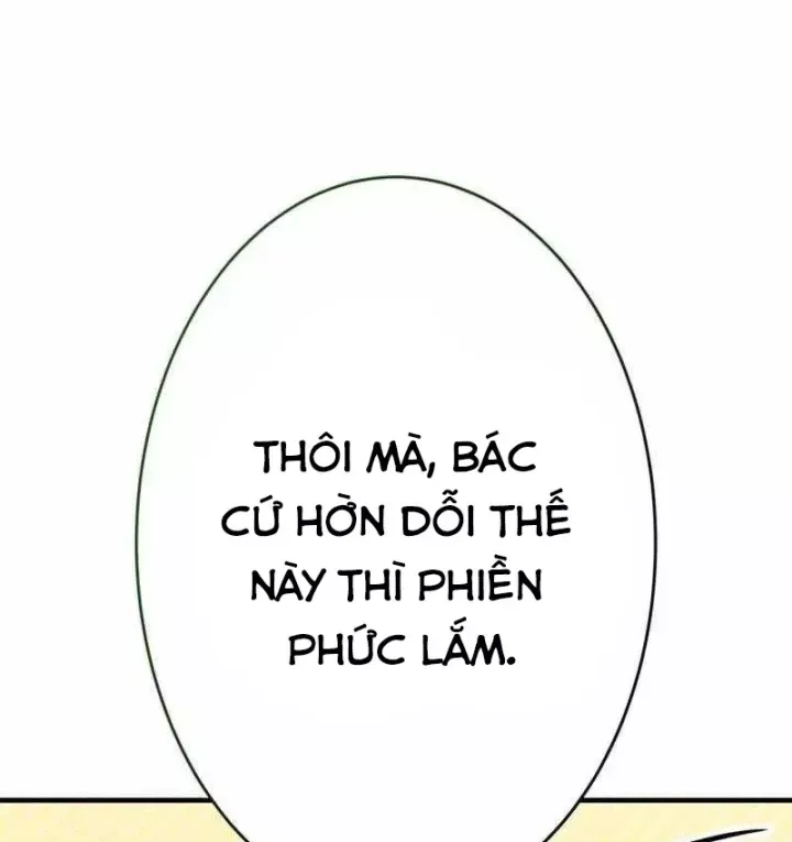 Chapter 51