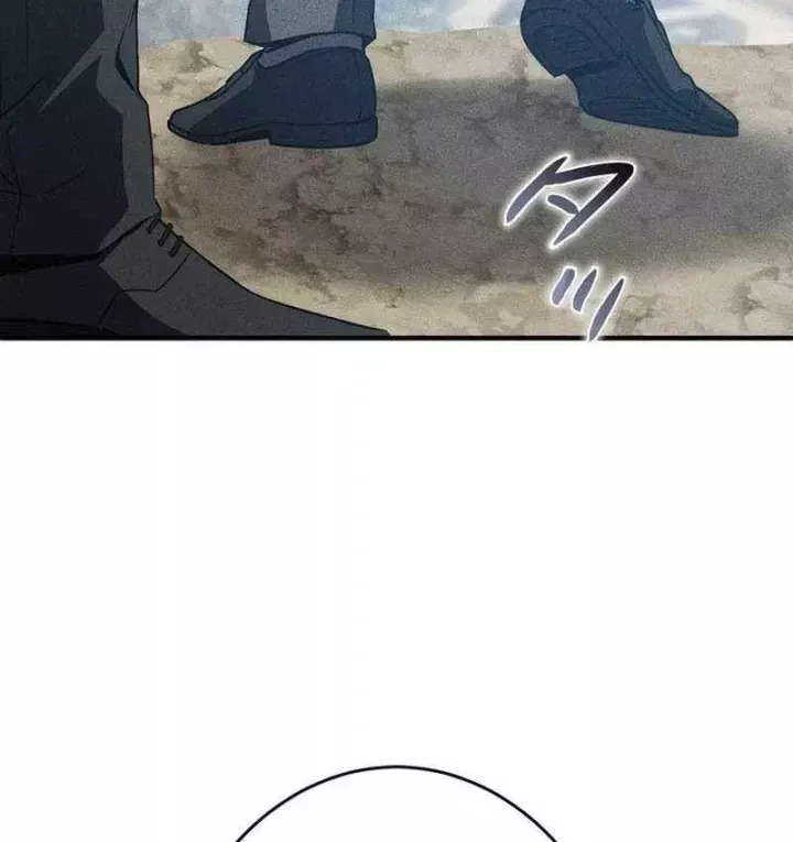 Chapter 51