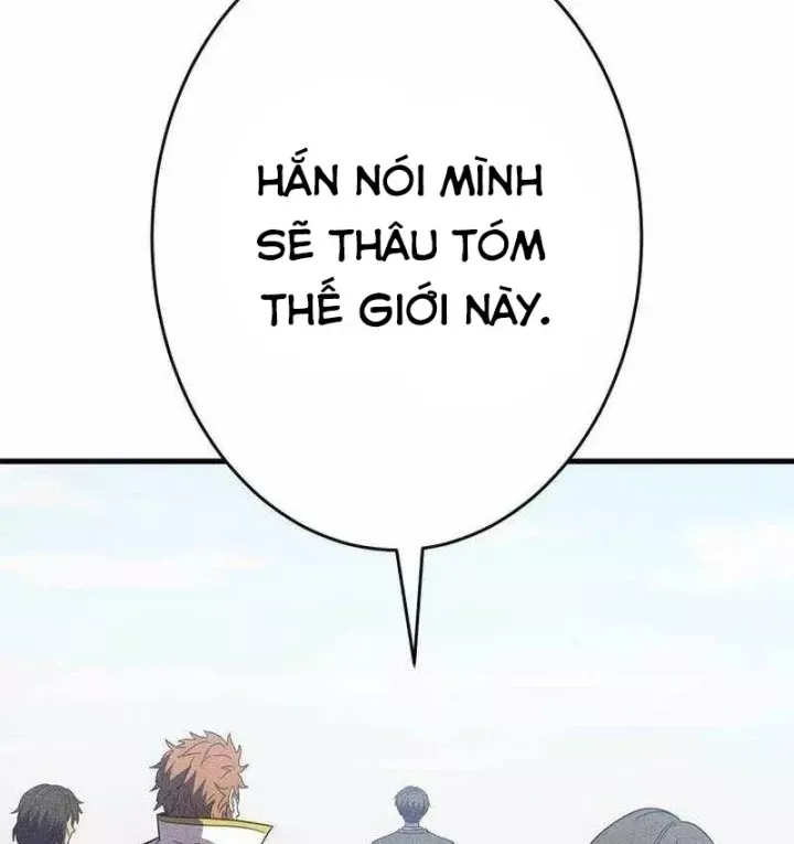 Chapter 51